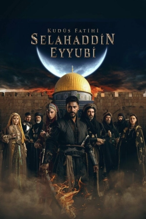 Завоеватель Иерусалима: Салахаддин Айюби (1 сезон 1-5 серия) (2023) скачать торрент