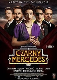 Чёрный мерседес (2019) скачать торрент