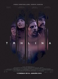 Разлом (2019) скачать торрент