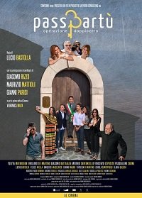 Отель. Операция 2.0 (2019) скачать торрент