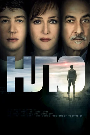 НЛО (2018) скачать торрент