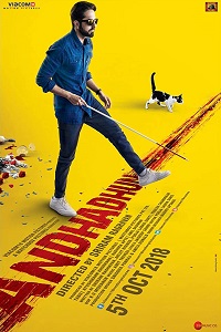 Стреляйте в пианиста (2018) скачать торрент