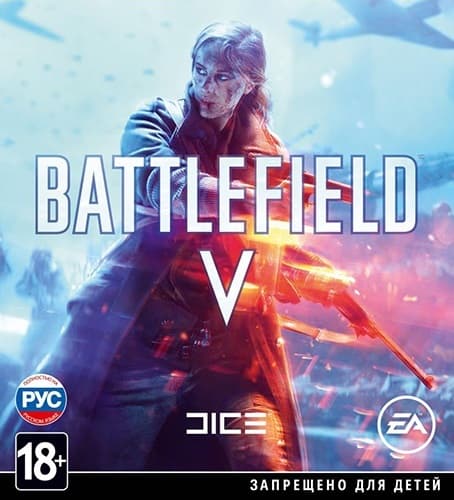Battlefield V (2018) PC скачать торрент
