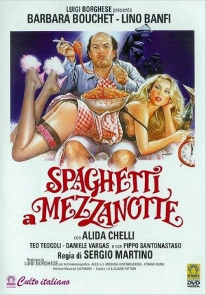 Спагетти в полночь (1981) скачать торрент