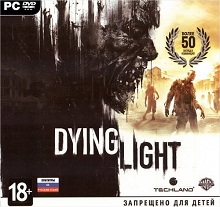 Dying Light: The Following скачать торрент