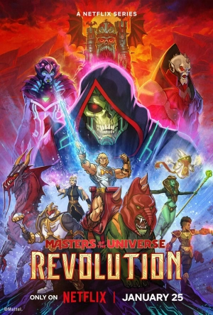 Властелины вселенной: Революция (1 сезон 1-5 серия) (2024) скачать торрент