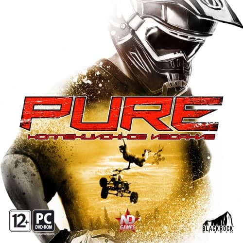 Pure (2008) скачать торрент