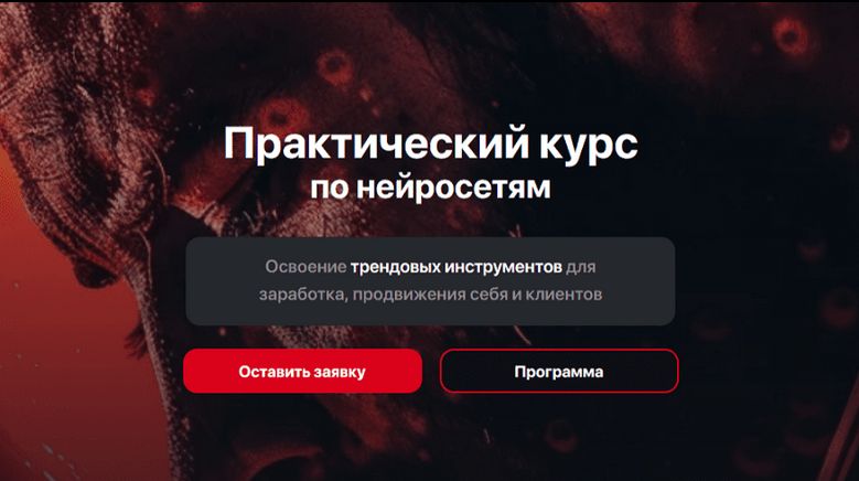 12-05-2025-235442-jpg.61608