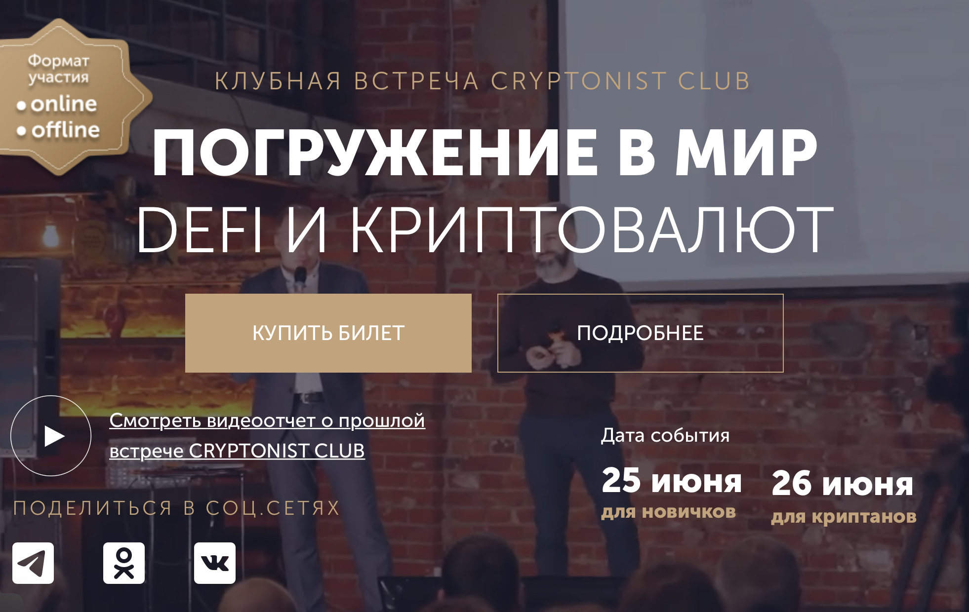 1212cd86-285b-41d2-9c2f-ef645e21cb98-jpeg.50842