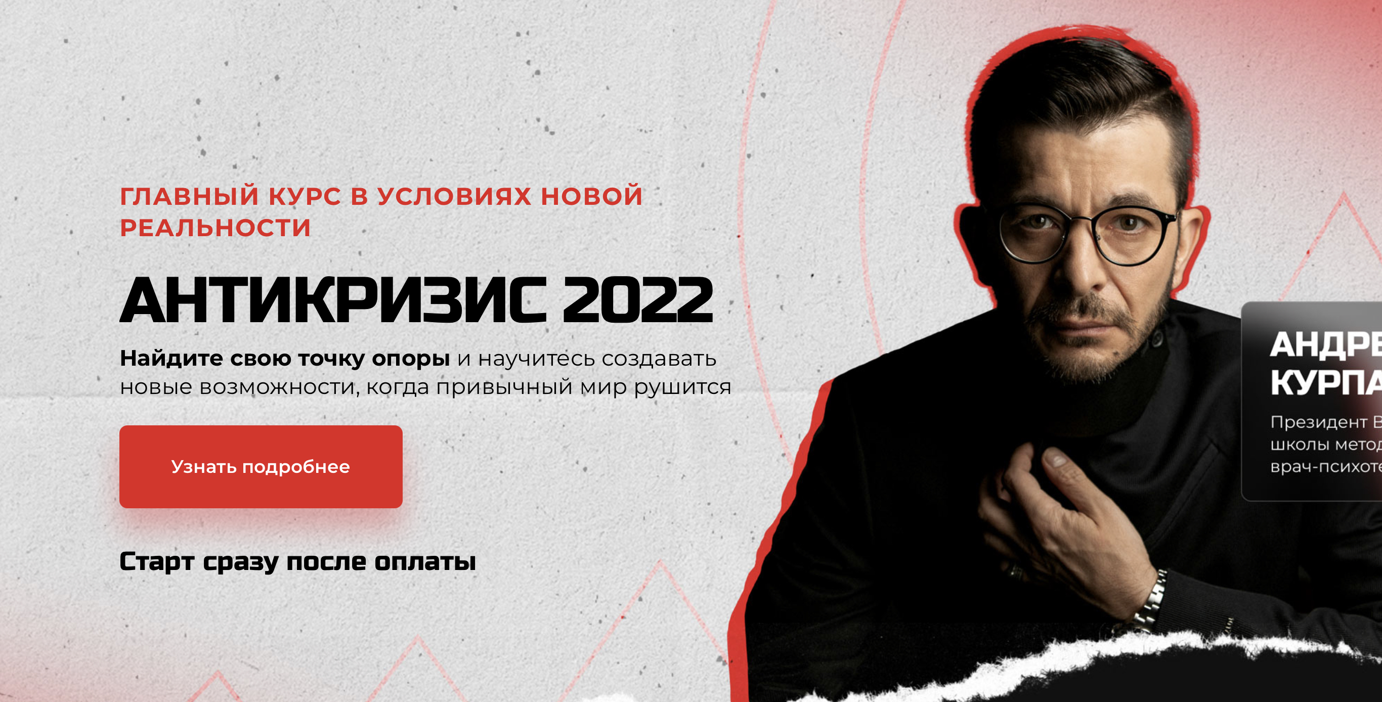 134e2281-1c9e-4f8d-a710-68f4f8b02361-jpeg.50677