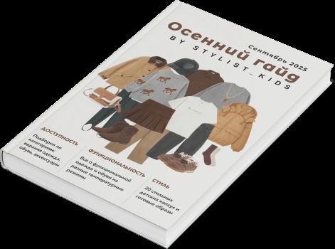 13__12-09-25-min-jpg.63477