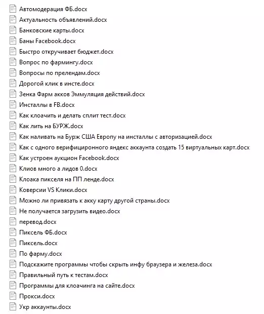 1550440797487-png.101