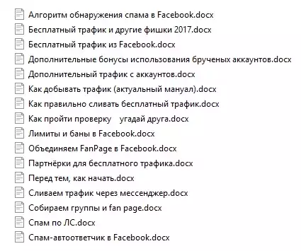 1550440812465-png.102