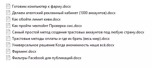 1550440866433-png.106