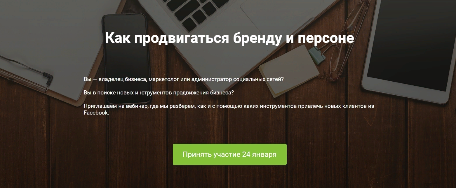 1550585132118-png.130