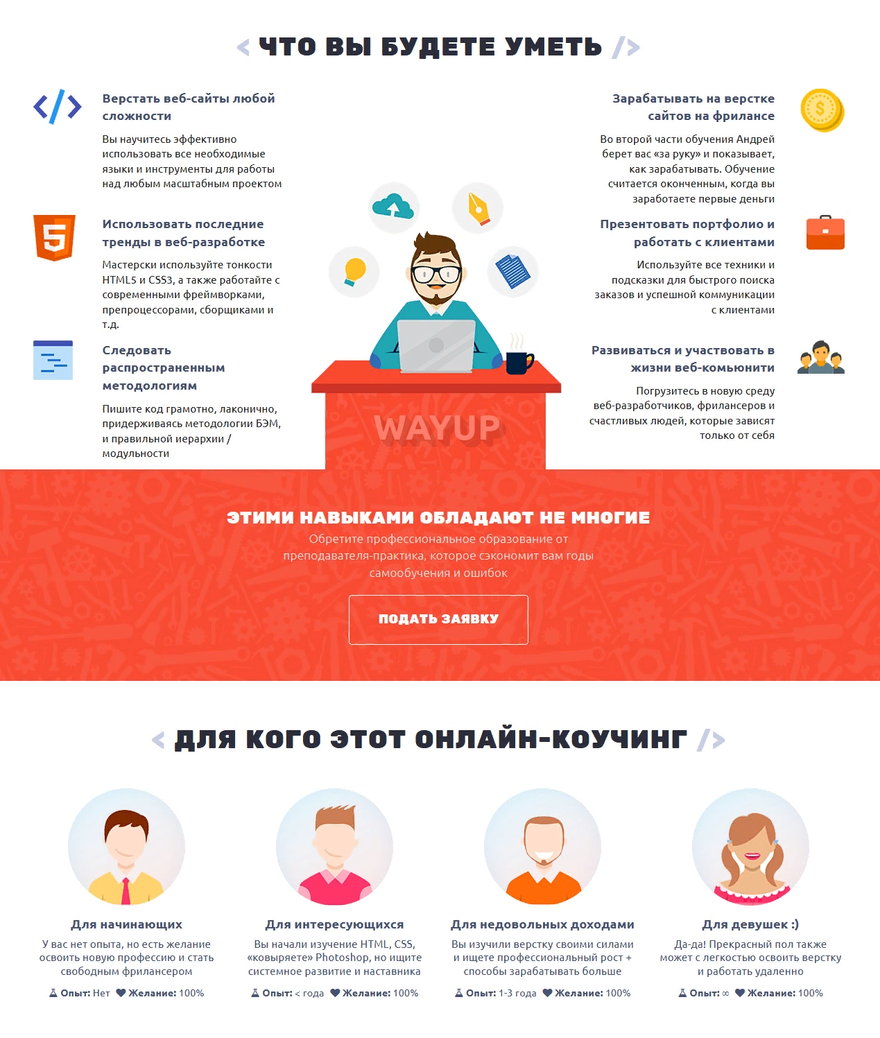 1551093124670-png.247