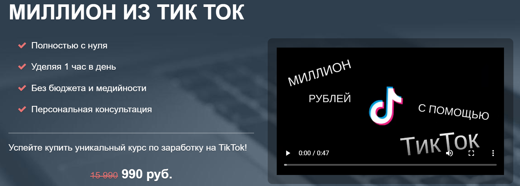 1596380688124-png.32228