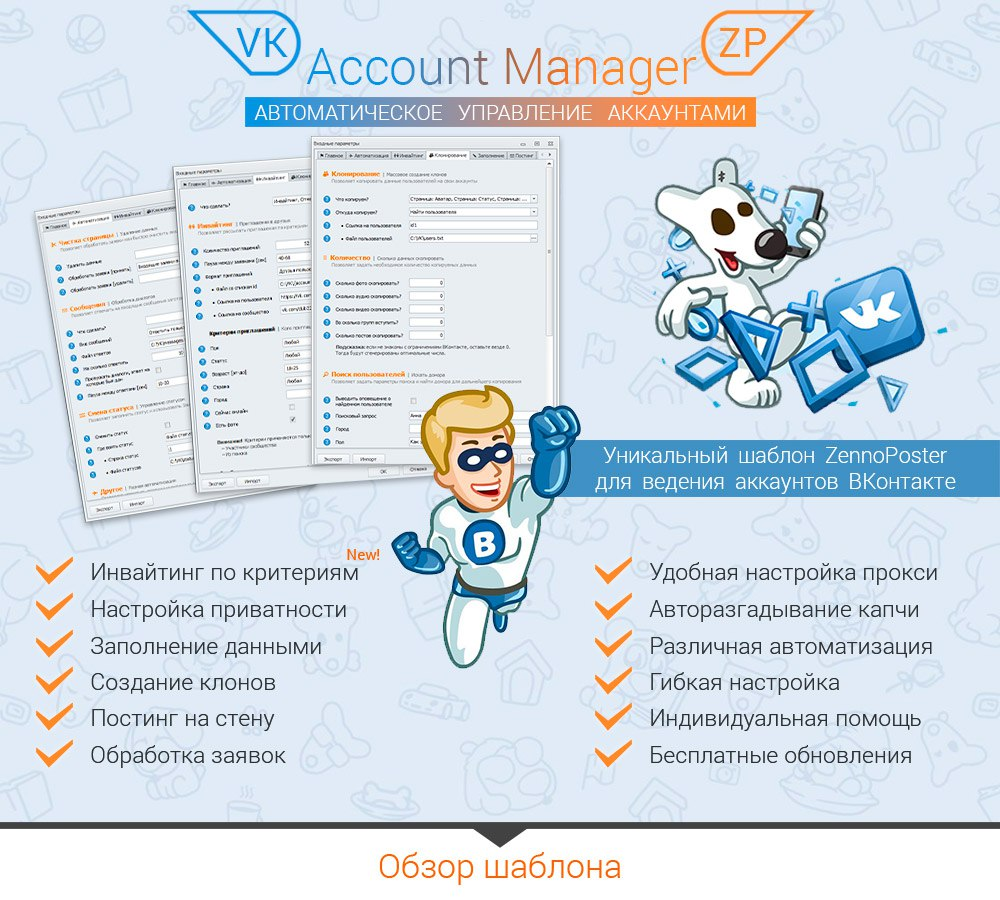 1596718519713-png.32320