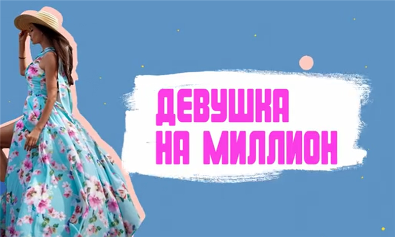 1597151486253-png.32441