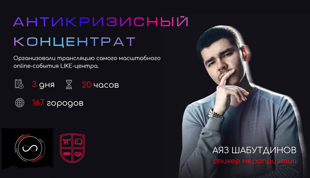 1597946687100-png.32655