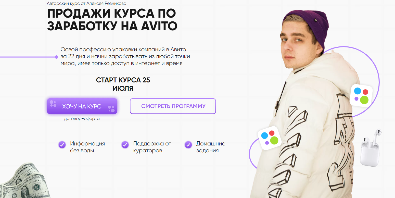 1598369765217-png.32866