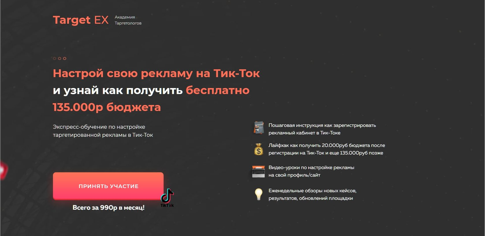 1598860522642-png.32984