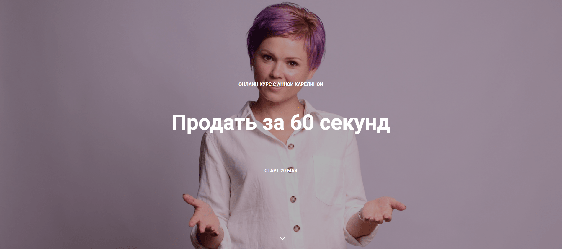 1599324984513-png.33091