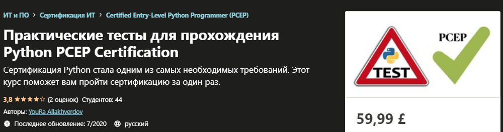 1600762345326-png.33664