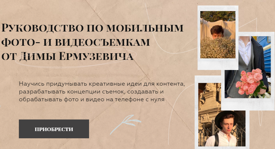 1600941347837-png.33770