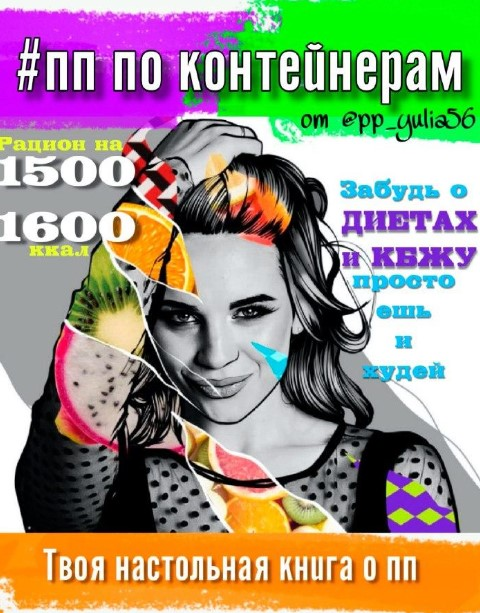 1603181926448-png.34698