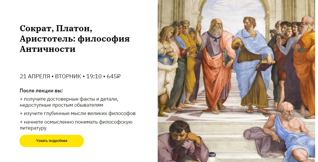 1603269358405-png.34733