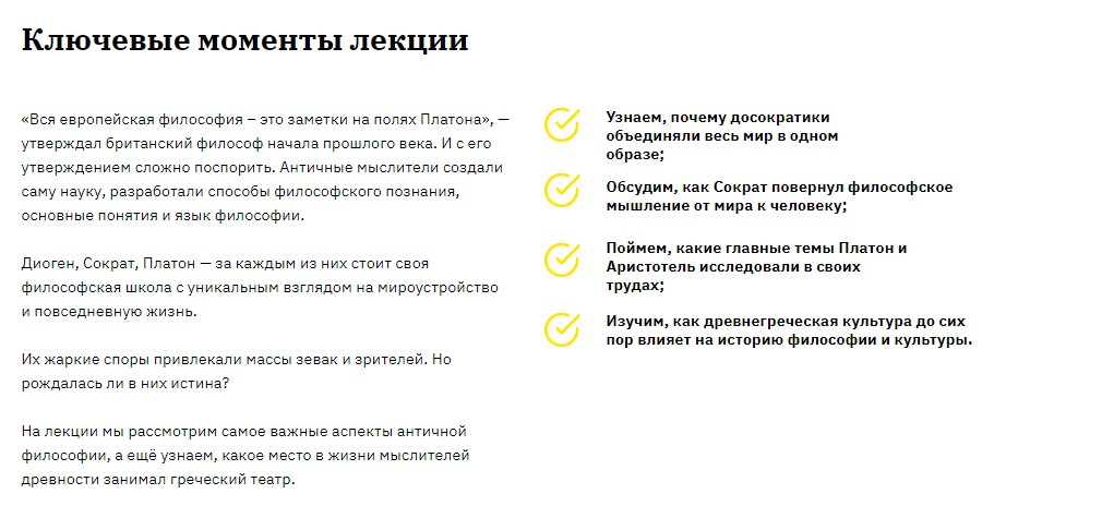 1603269369947-png.34734