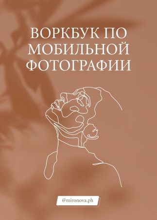 1604643396866-png.35341