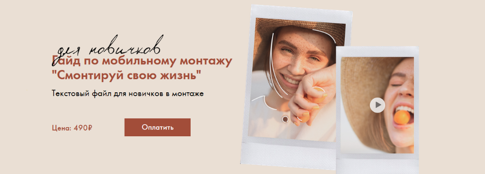 1606384774991-png.35950