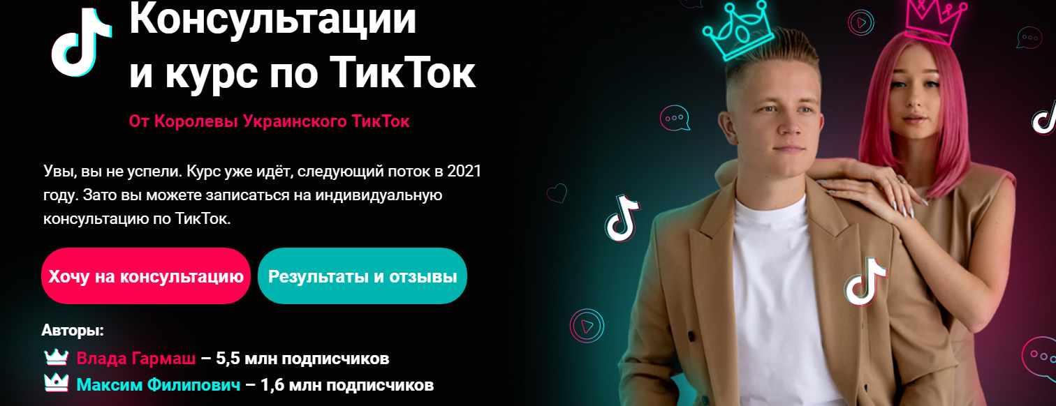 1606725374614-png.36088