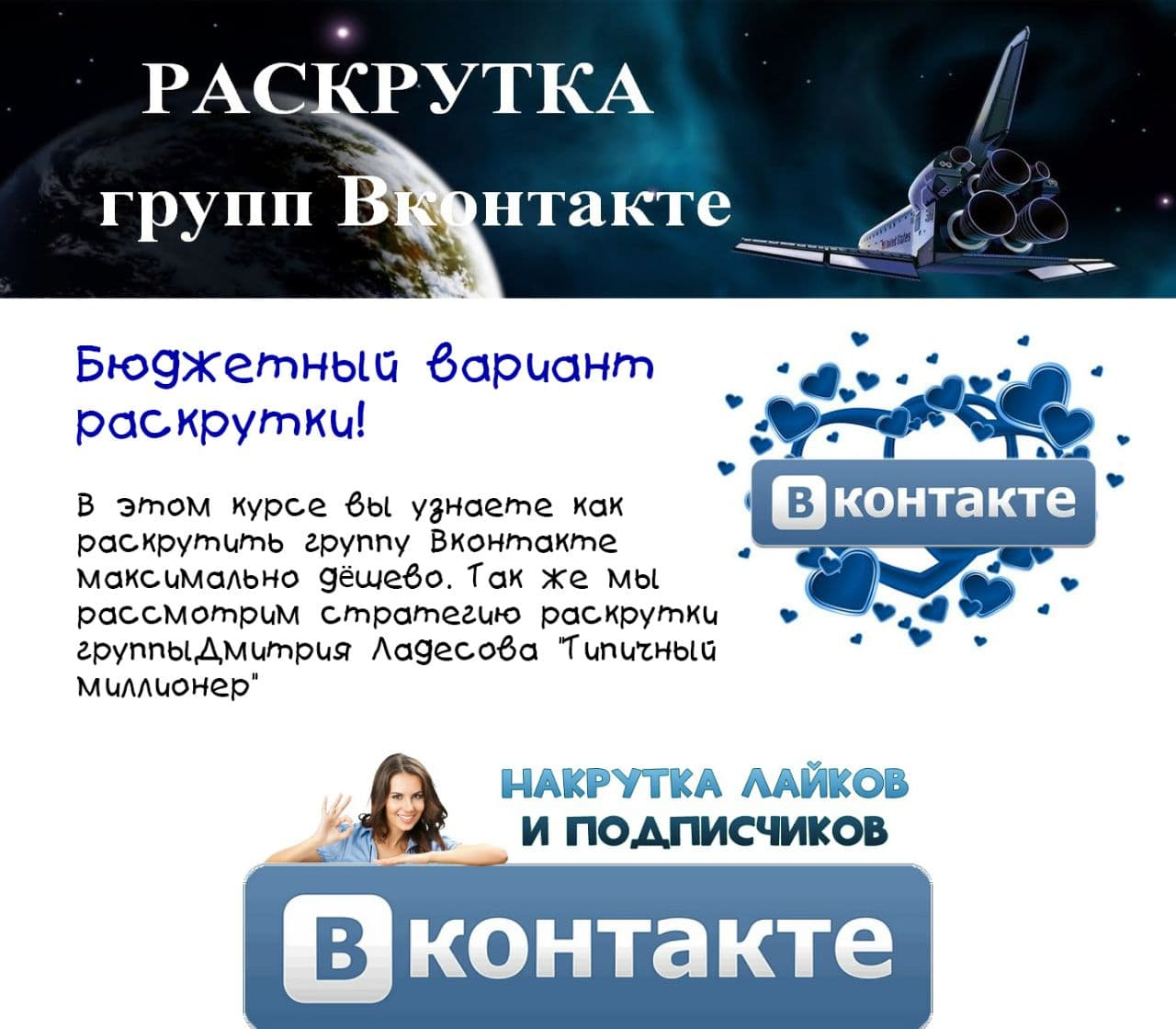 1606981760804-png.36230