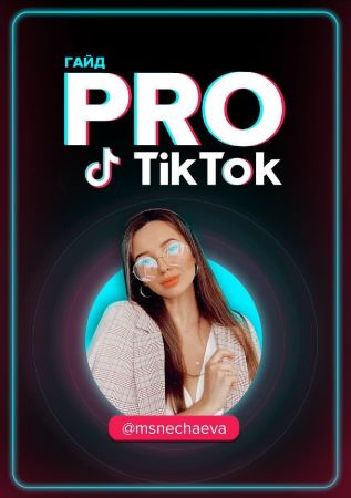 1607417590331-png.36356