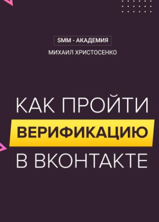 1609933869092-png.37276