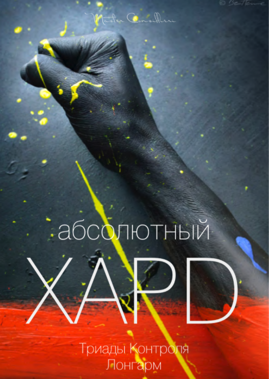 1610456138140-png.37442