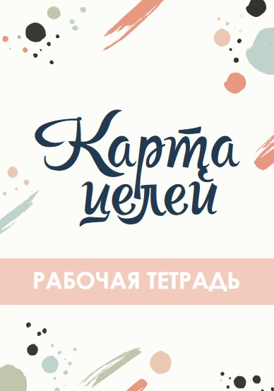 1610616723571-png.37533