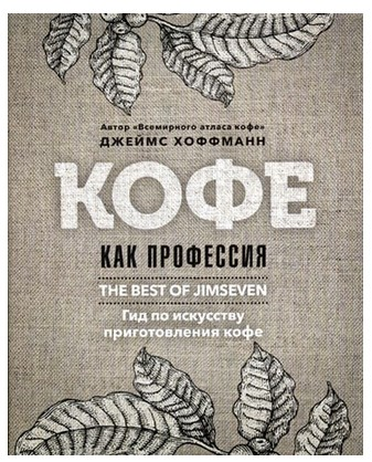 1610707766358-png.37562