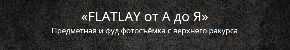 1611214145599-png.37708