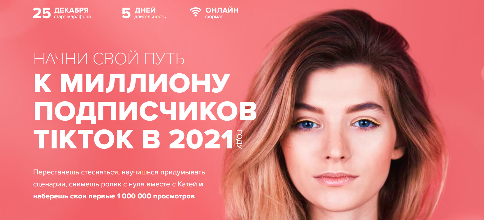 1611306583307-png.37723