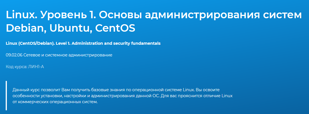 1613116560468-png.38328