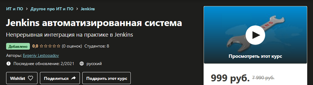 1614239922547-png.38694