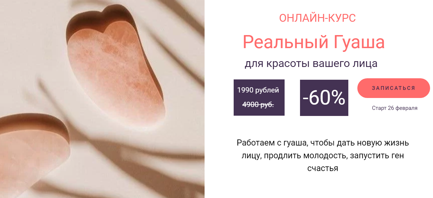 1614761762744-png.38890