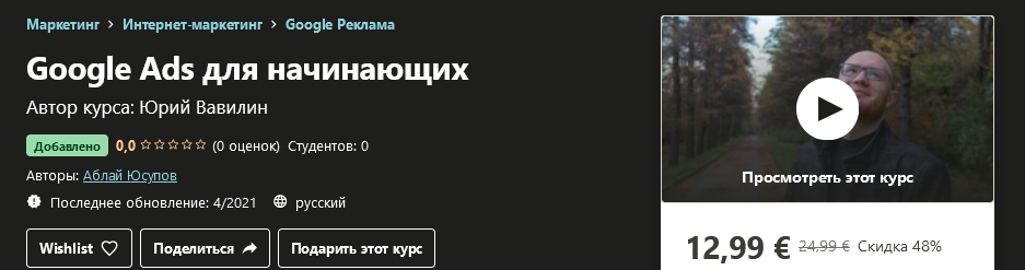 1620907795348-png.40770