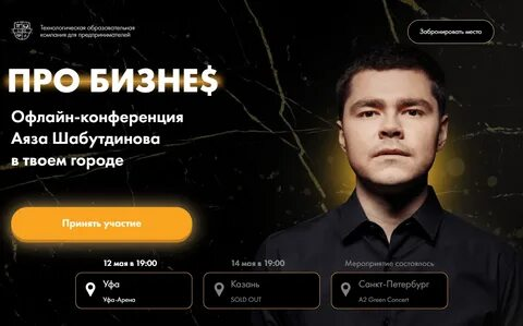 1620908021922-png.40772