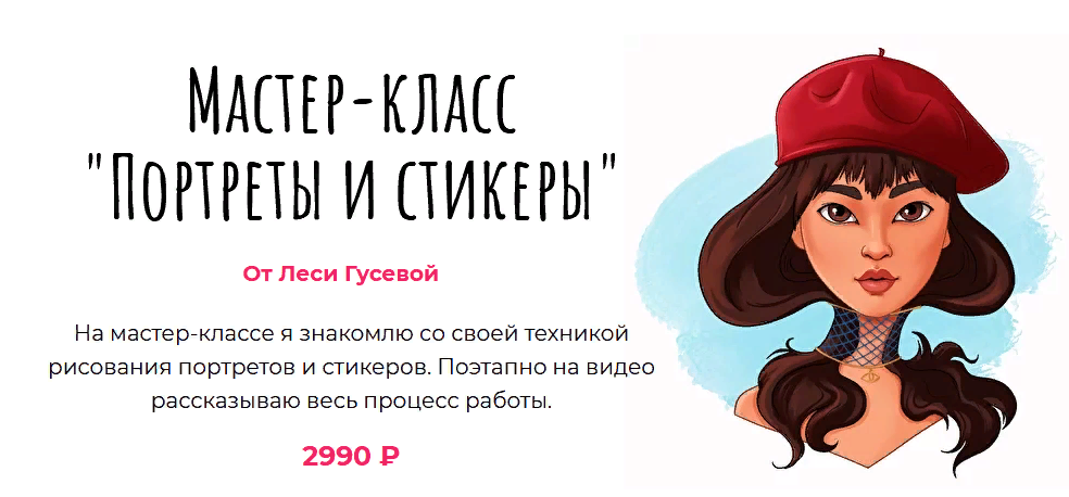 1622452046101-png.41223