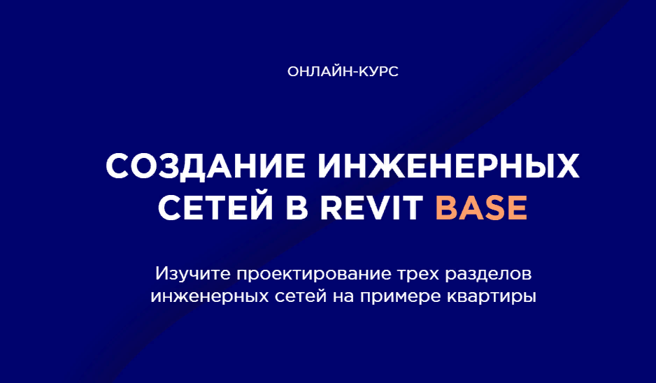 1623053352827-png.41427